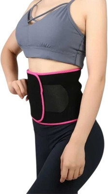 TenRings Women, Men, Unisex Shapewear