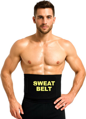 QUTROFIT Men Shapewear