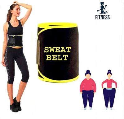 QUTROFIT Women, Men, Unisex Shapewear