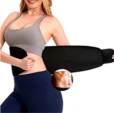Desep Unisex Shapewear
