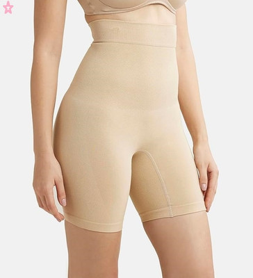 the one store Unisex Shapewear