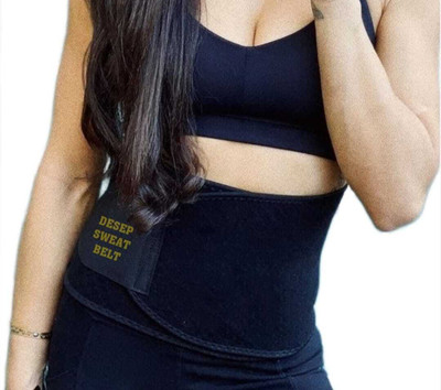 Desep Men, Unisex, Women Shapewear