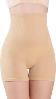 Qosha Women Shapewear
