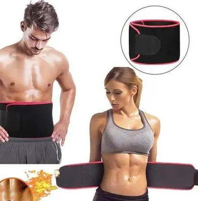 FAEEPY Unisex Shapewear