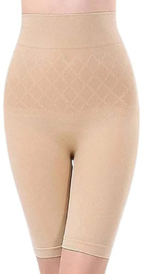 GITGRNTH Women Shapewear