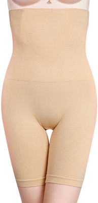 Flenzy Women Shapewear