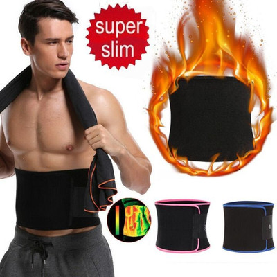 Fuery Zone Unisex, Men, Women Shapewear