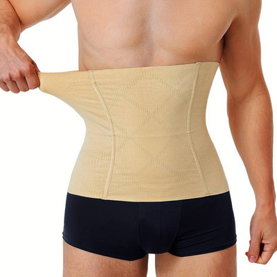HSR Men Shapewear
