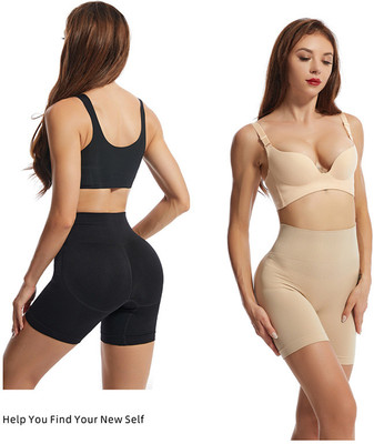 the one store Unisex Shapewear