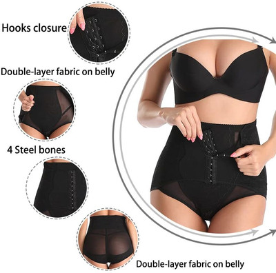 Fonicx Fit Women Shapewear