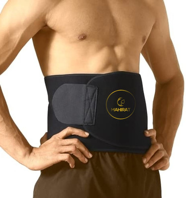 MAHIRAT Women, Men, Unisex Shapewear