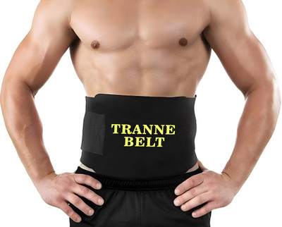 TRANNE Men, Women, Unisex Shapewear