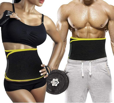 Alafi Unisex Shapewear