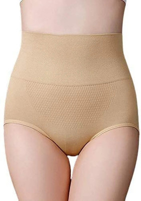 GITGRNTH Women Shapewear