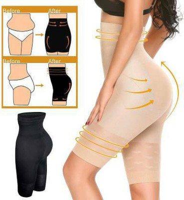 Any Time Fit Women Shapewear