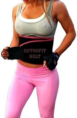 QUTROFIT Women, Men, Unisex Shapewear