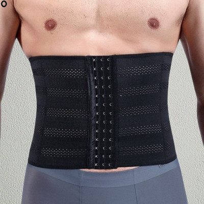 ARH Men Shapewear
