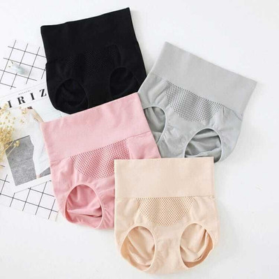 ANAYSHA IMPEX Women Shapewear