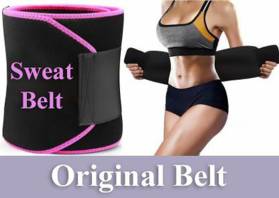 Fitsweet Unisex Shapewear