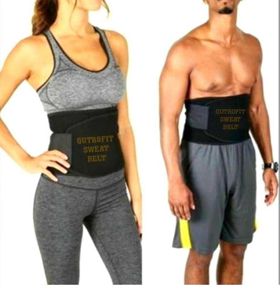 QUTROFIT Women, Men, Unisex Shapewear
