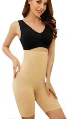 KFITN Women, Unisex Shapewear