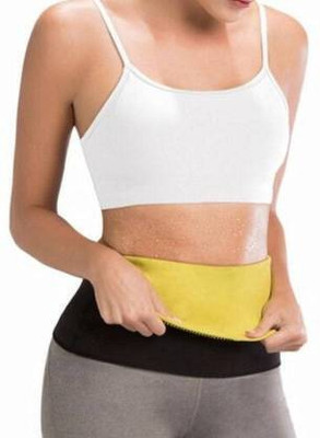 KRITAM Women Shapewear