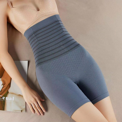 Olsic Seamless High Waist body shaper Non-slip Belly Vest Women's Tummy control shaper Women Shapewear