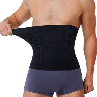HSR Men Shapewear