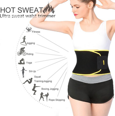 QUTROFIT Women, Men, Unisex Shapewear
