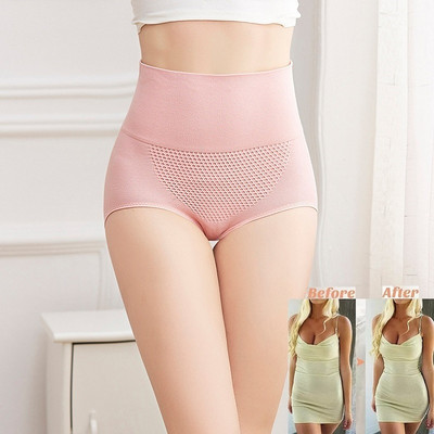 Zovzi Women Shapewear