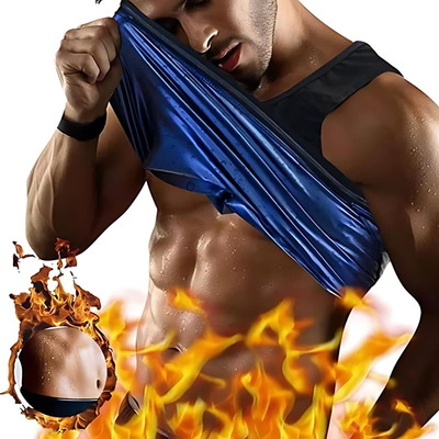 Olsic Men Shapewear