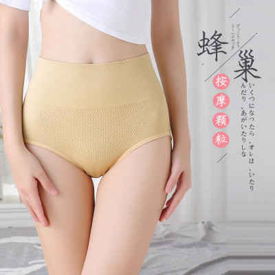 Shubh Creation High Waist Tummy Shaper for Women Slim Fit, Seamless & Comfortable Women Shapewear