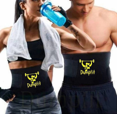 Dumpfit Men, Women, Unisex Shapewear