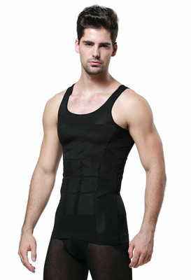 Studioninety Unisex Shapewear