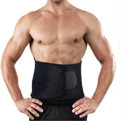 QUTROFIT Men, Women, Unisex Shapewear