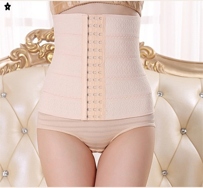Ramaa Unisex Shapewear