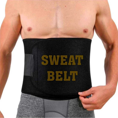 QUTROFIT Men, Women, Unisex Shapewear