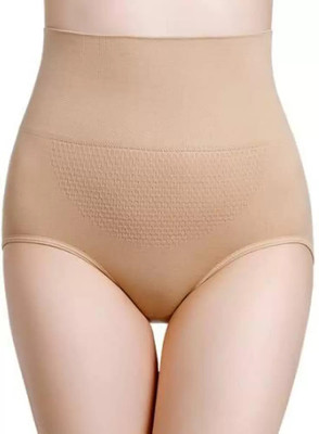 Zovzi Women Shapewear