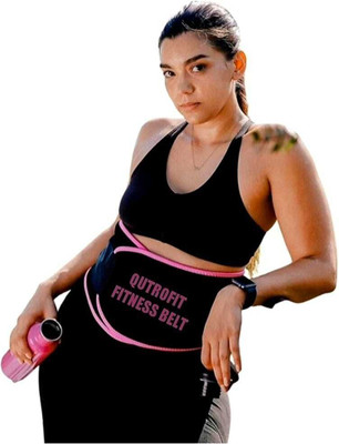 QUTROFIT Women, Men, Unisex Shapewear