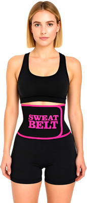 QUTROFIT Women Shapewear