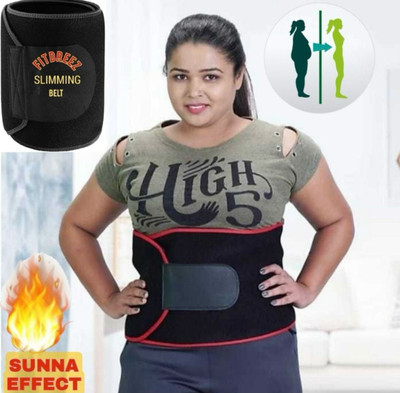 AAROHE FITNESS Men, Women Shapewear