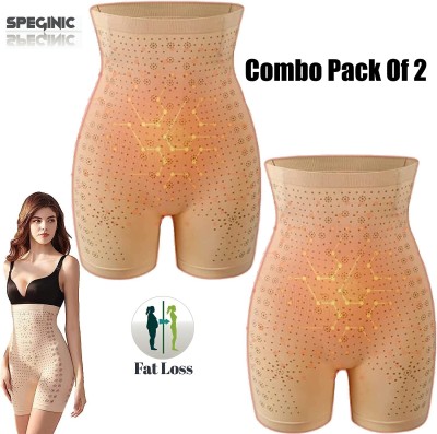 speginic Combo Tummy Shaper High Waist Abdomen Slimming Short Pants Panties Underwear Women Shapewear