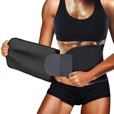 DSMARKET Women, Men, Unisex Shapewear