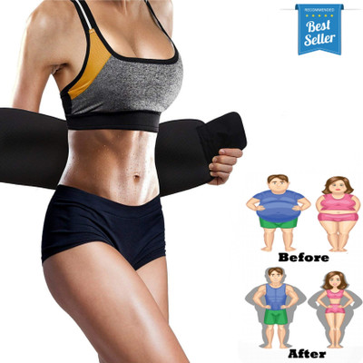 Time To Fit Men, Women, Unisex Shapewear