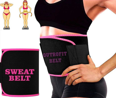 QUTROFIT Women, Men, Unisex Shapewear