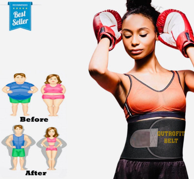 QUTROFIT Women, Men, Unisex Shapewear