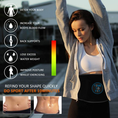 Time To Fit Women, Men Shapewear