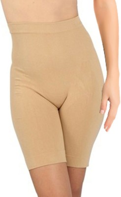 Future World Women Shapewear