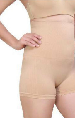 ALKHI Women Shapewear