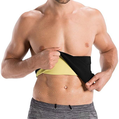ALLEXSFIT Unisex Shapewear